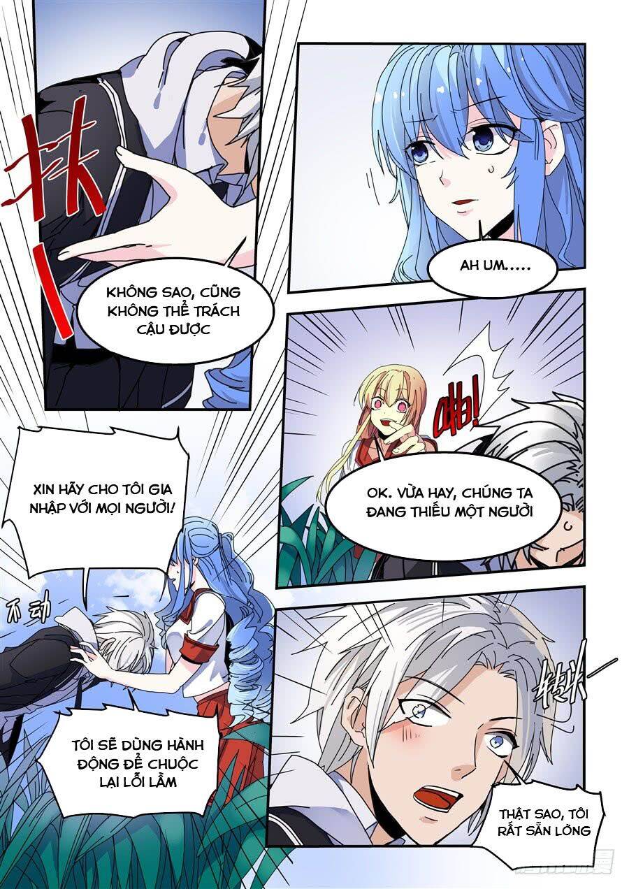 After Transformation, Mine And Her Wild Fantasy: Chapter 80