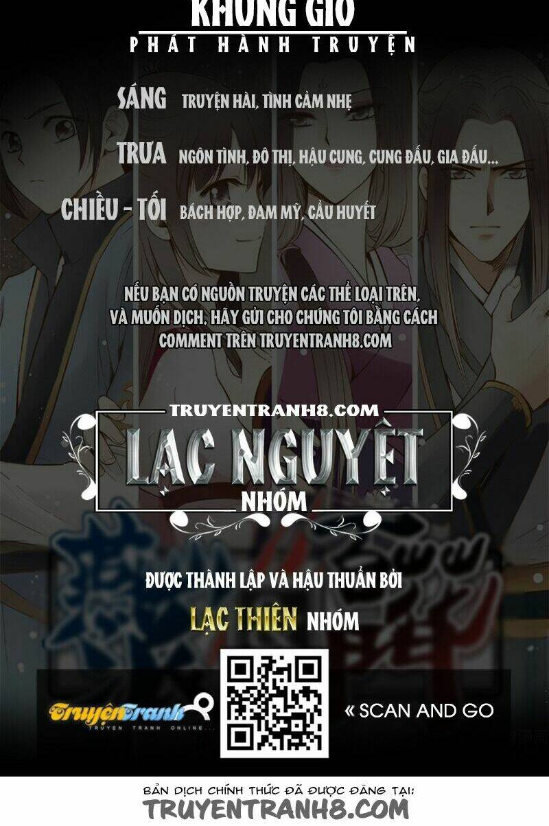 Yến Sơn Phái Và Bách Hoa Môn: Chapter 75