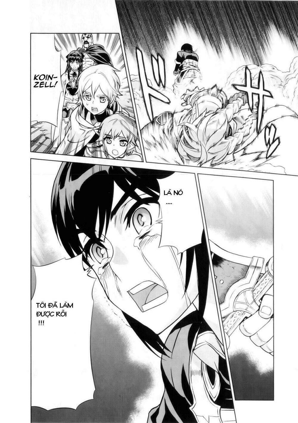 Ubel Blatt: Chapter 94