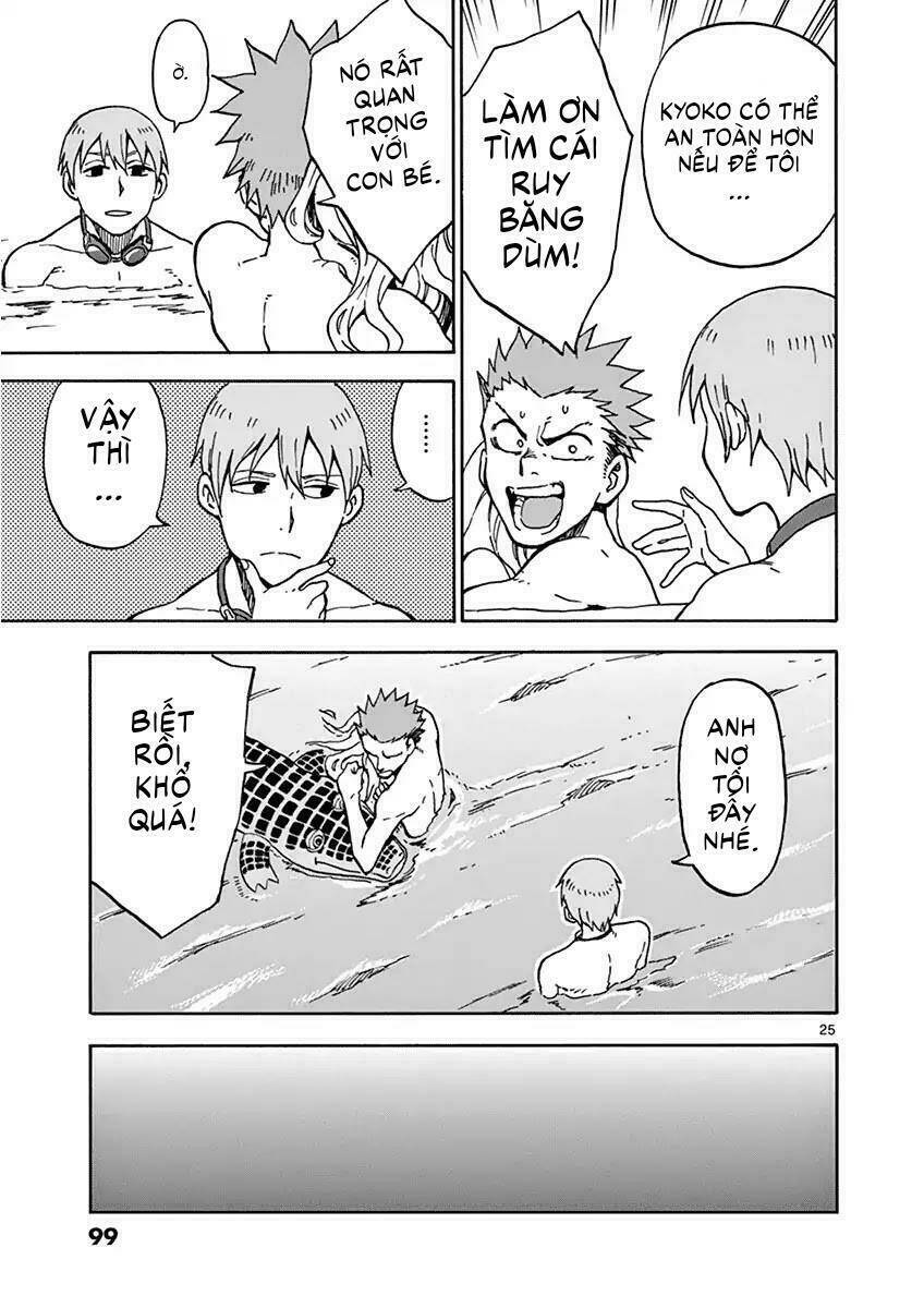 Fudatsuki No Kyoko-Chan: Chapter 30