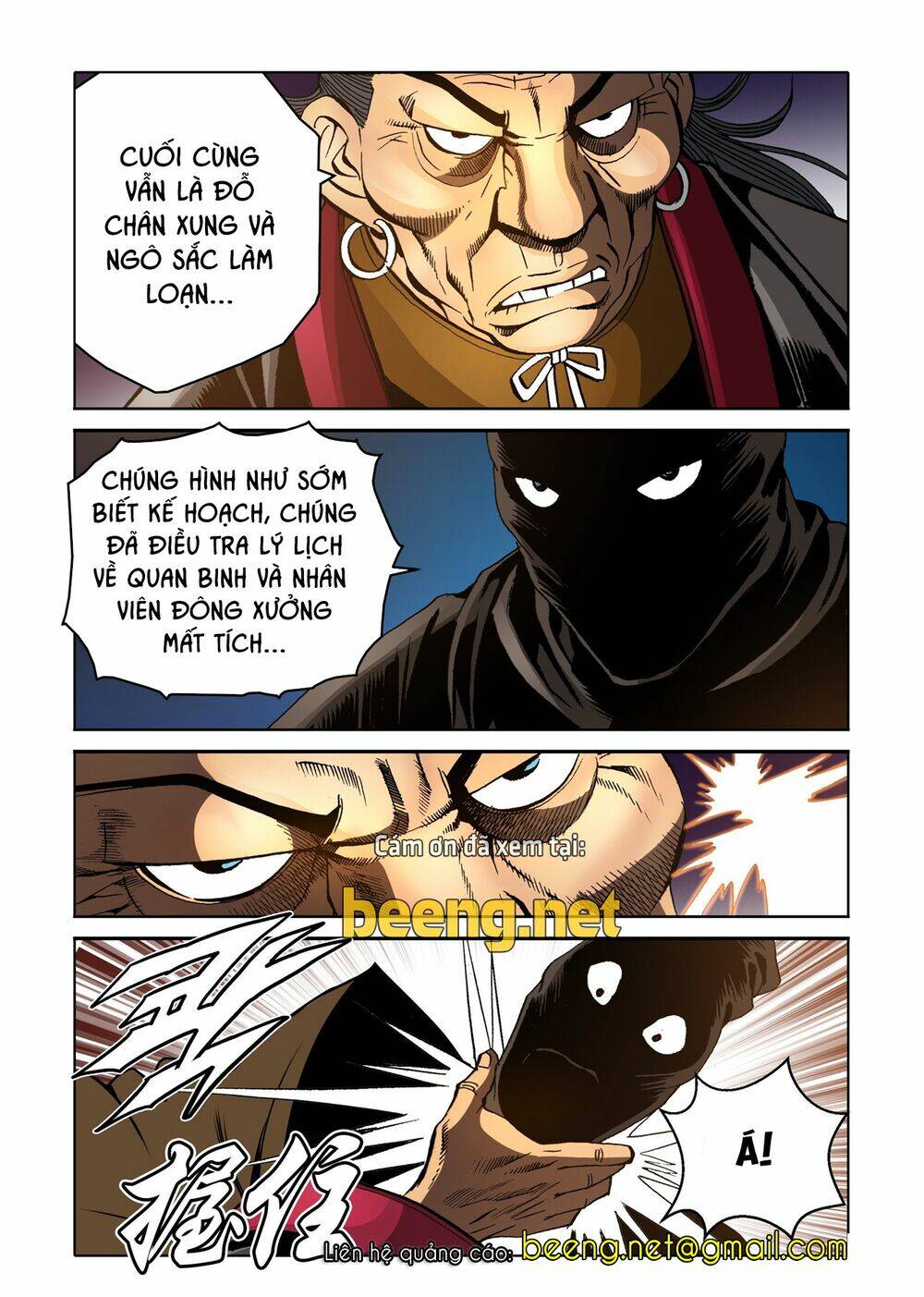 Nhật Tà Nguyệt Ma: Chapter 134