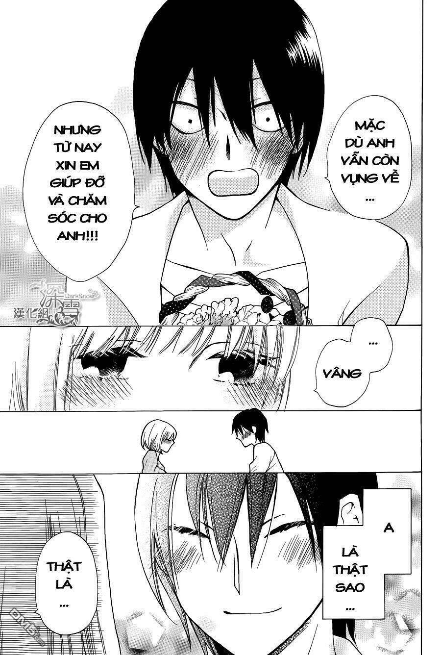 Kawaii Hito (Saitou Ken): Chapter 1.2