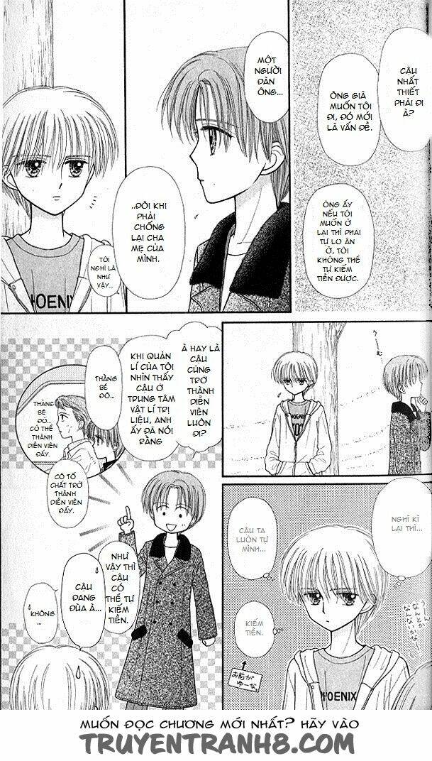Kodomo No Omocha: Chapter 47
