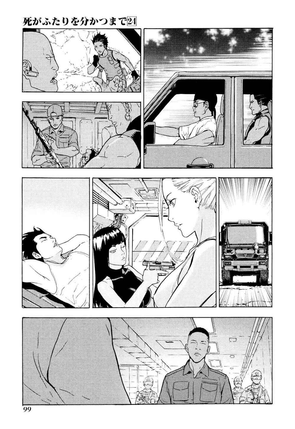 Until Death Do Us Part: Chapter 190