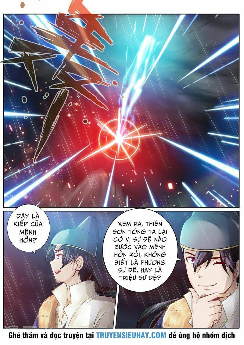 Chư Thiên Ký: Chapter 150