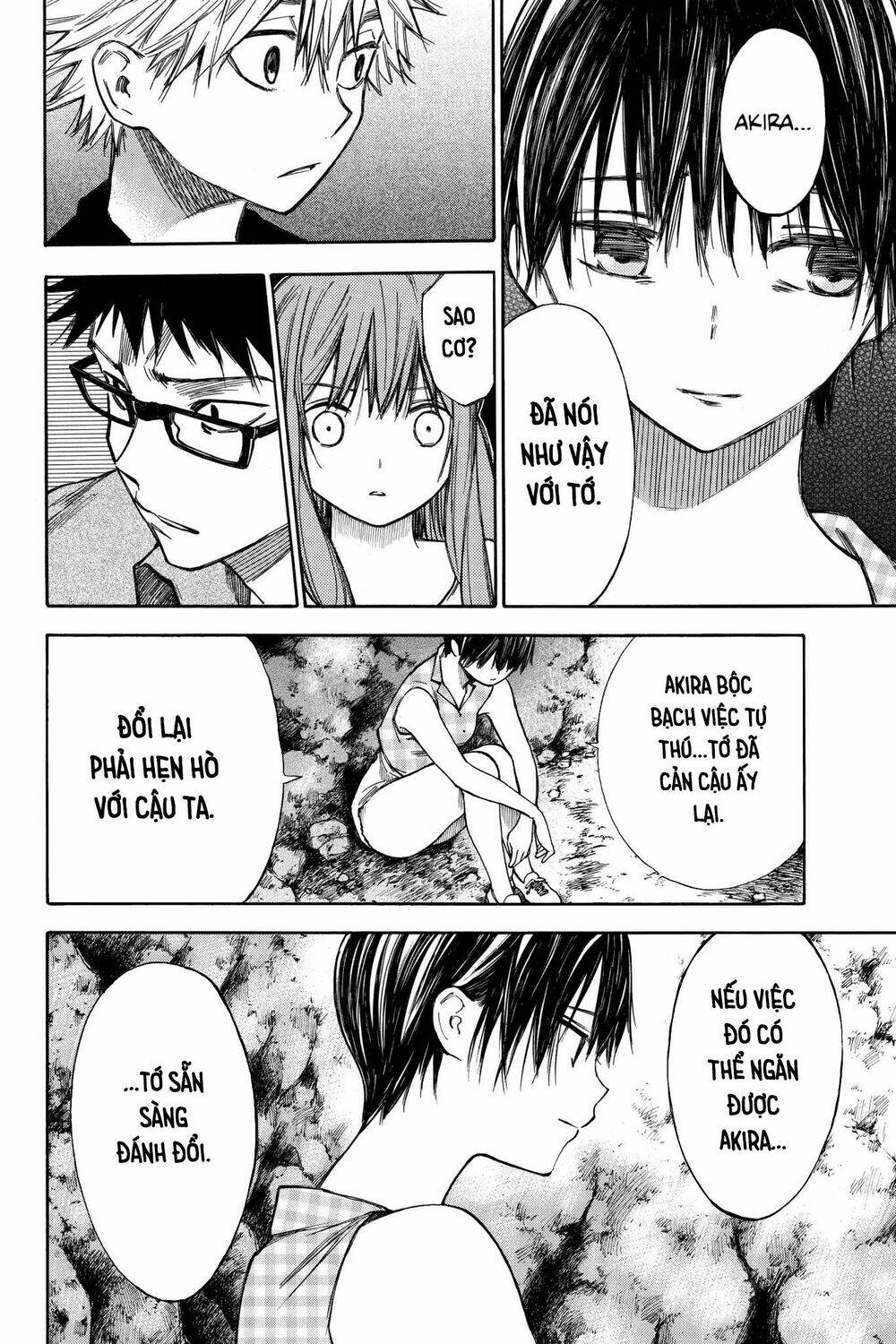 Hone Ga Kusaru Made: Chapter 30