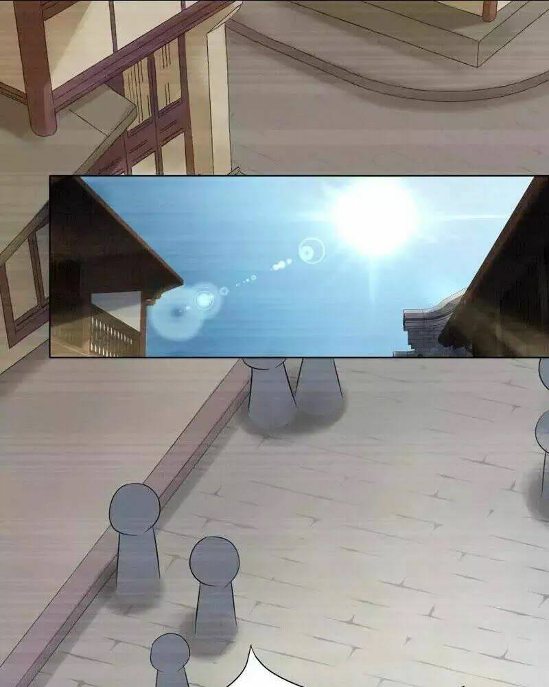 Yêu Long Đại Nhân Của Ta: Chapter 2