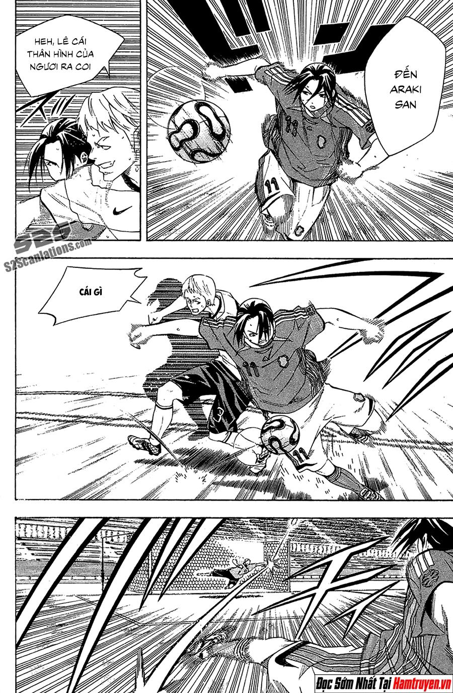 Area No Kishi: Chapter 130