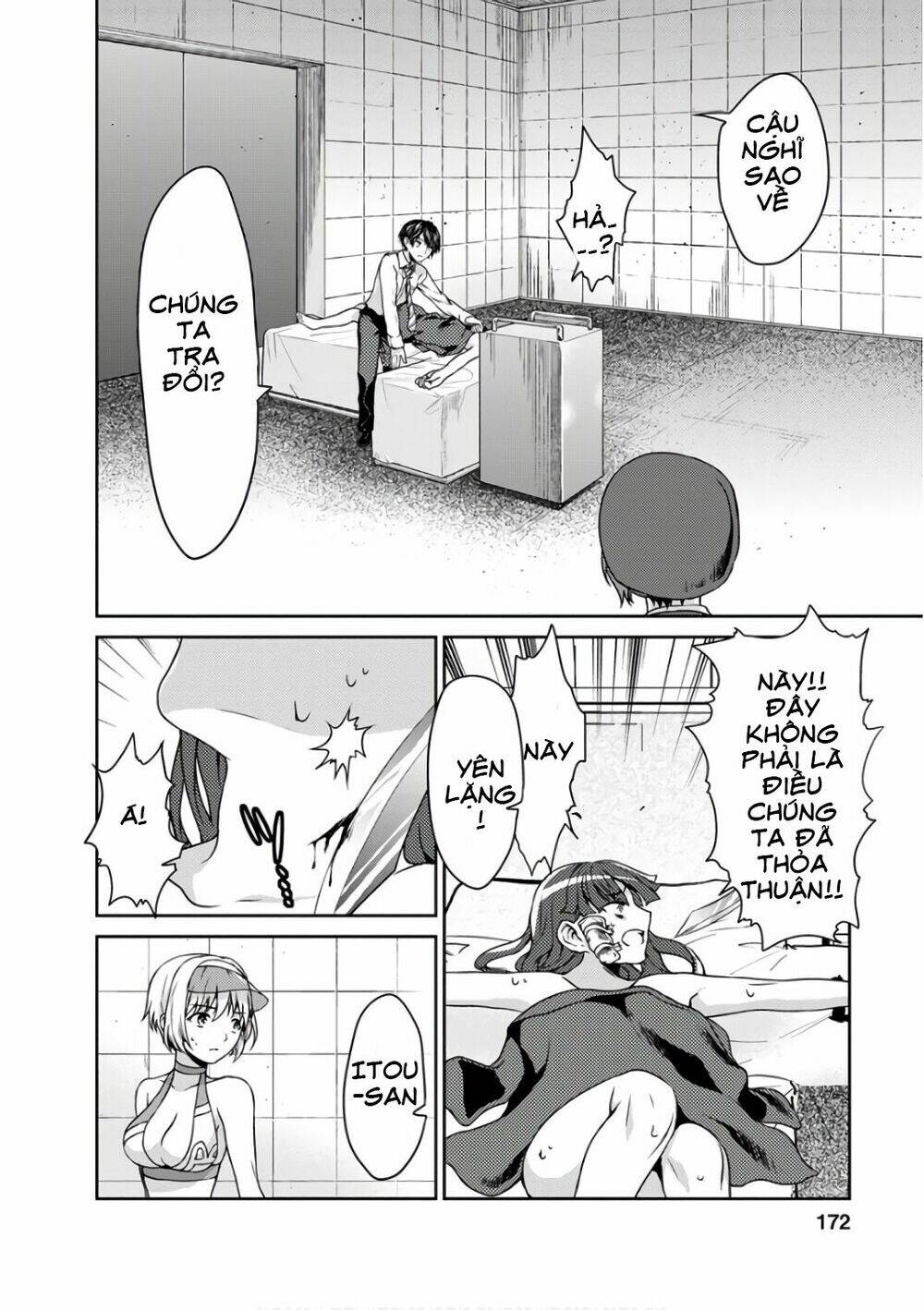 Goumon Tournament: Chapter 14