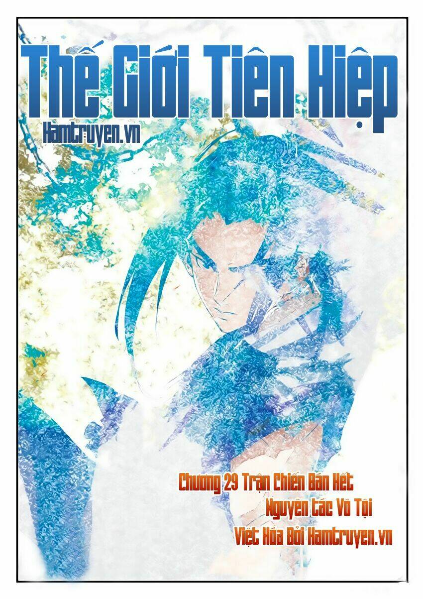 Thế Giới Tiên Hiệp: Chapter 29
