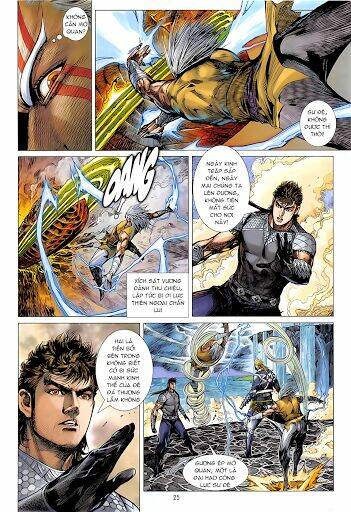 Thiết Tướng Tung Hoành: Chapter 235