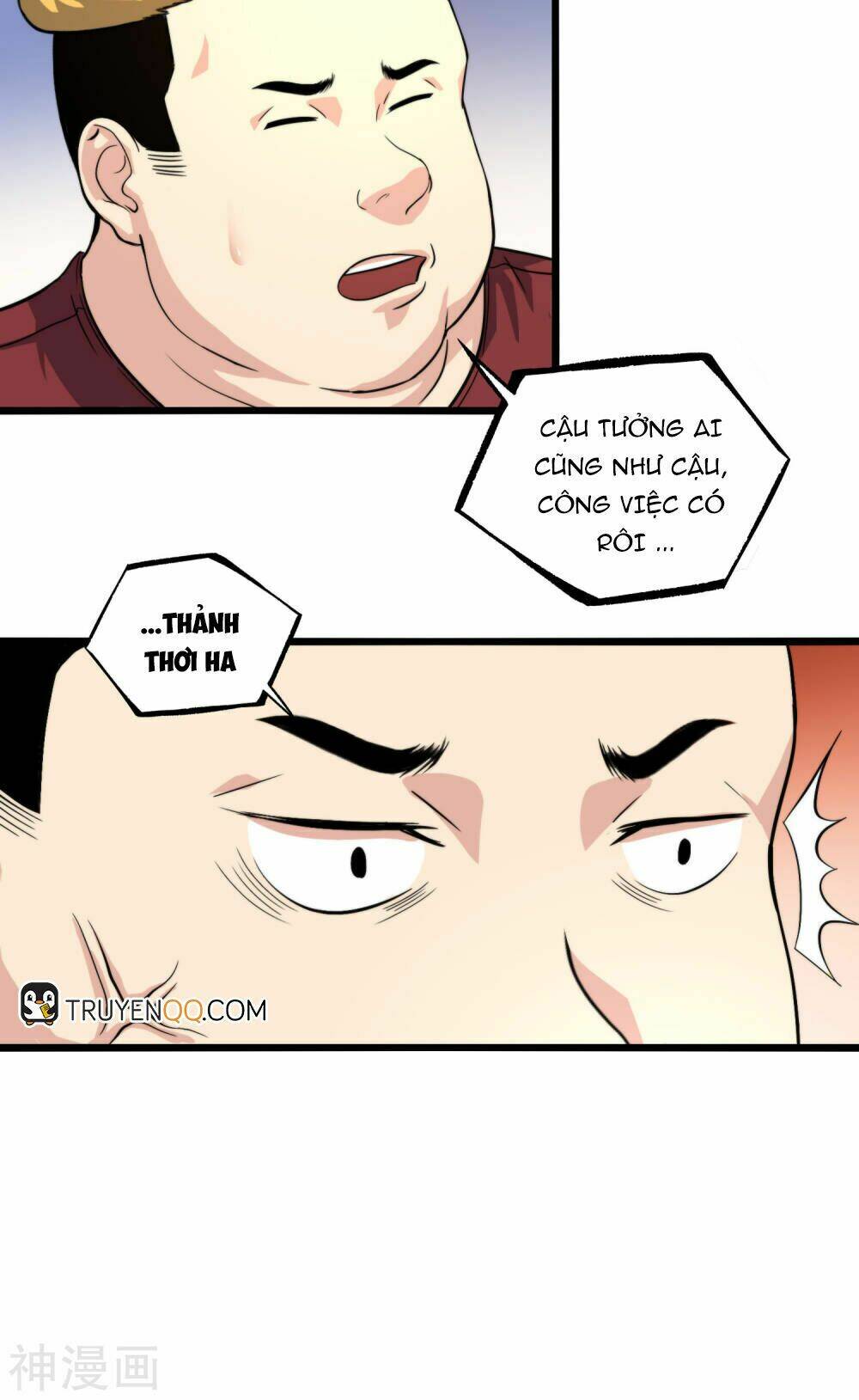 Tôi Có Thuốc Hối Hận: Chapter 1