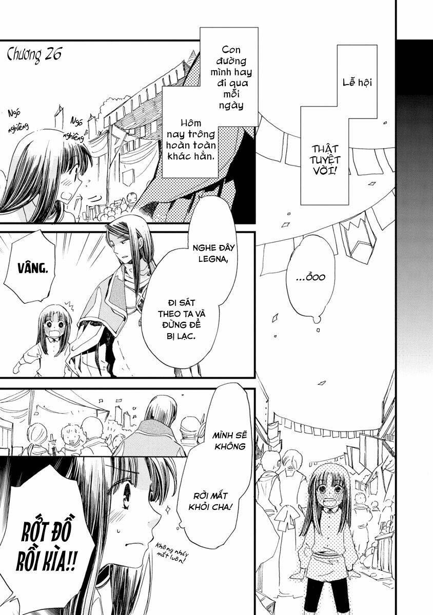 Aruosumente: Chapter 26