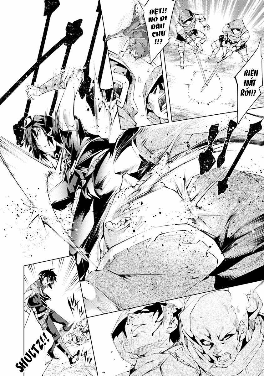 Kamigami Ni Sodaterare Shimo No, Saikyou To Naru: Chapter 2.2