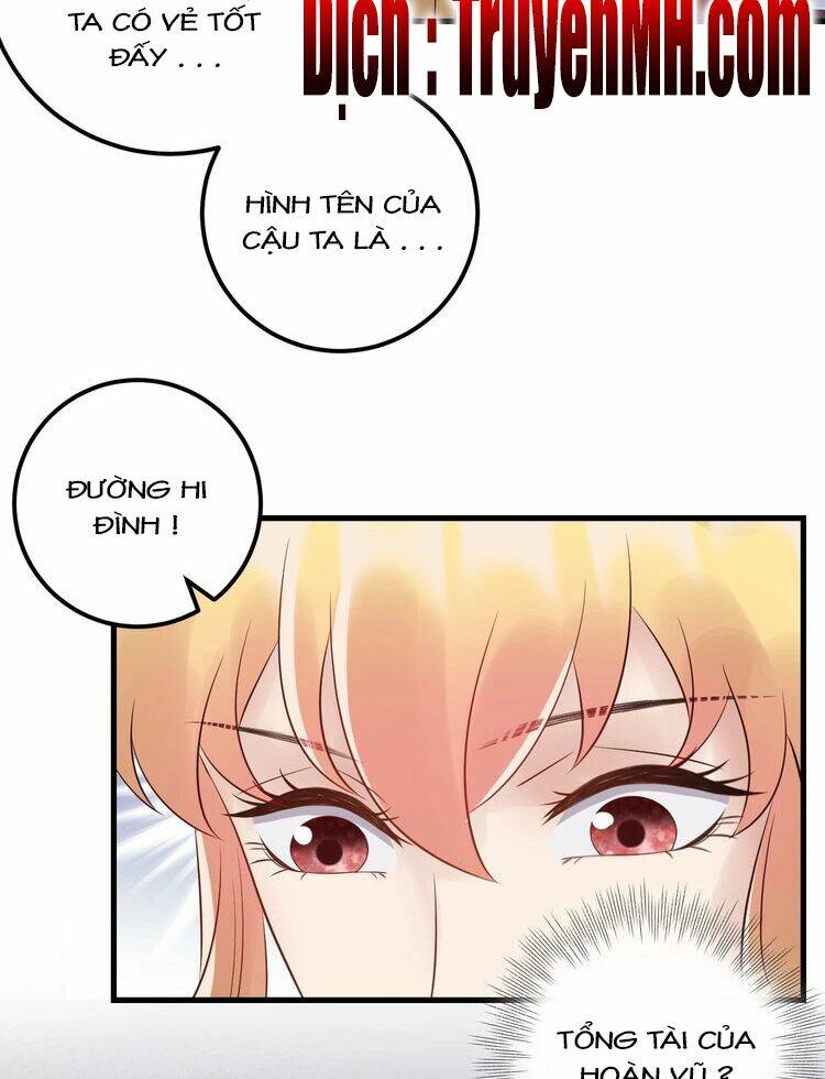 Trong Sinh Chi Ức Vạn Ảnh Hậu Yếu Thượng Vị: Chapter 204