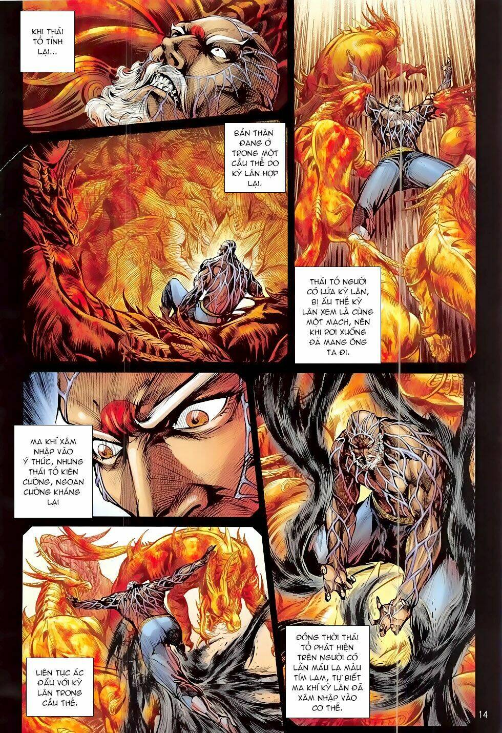 Thiết Tướng Tung Hoành: Chapter 198