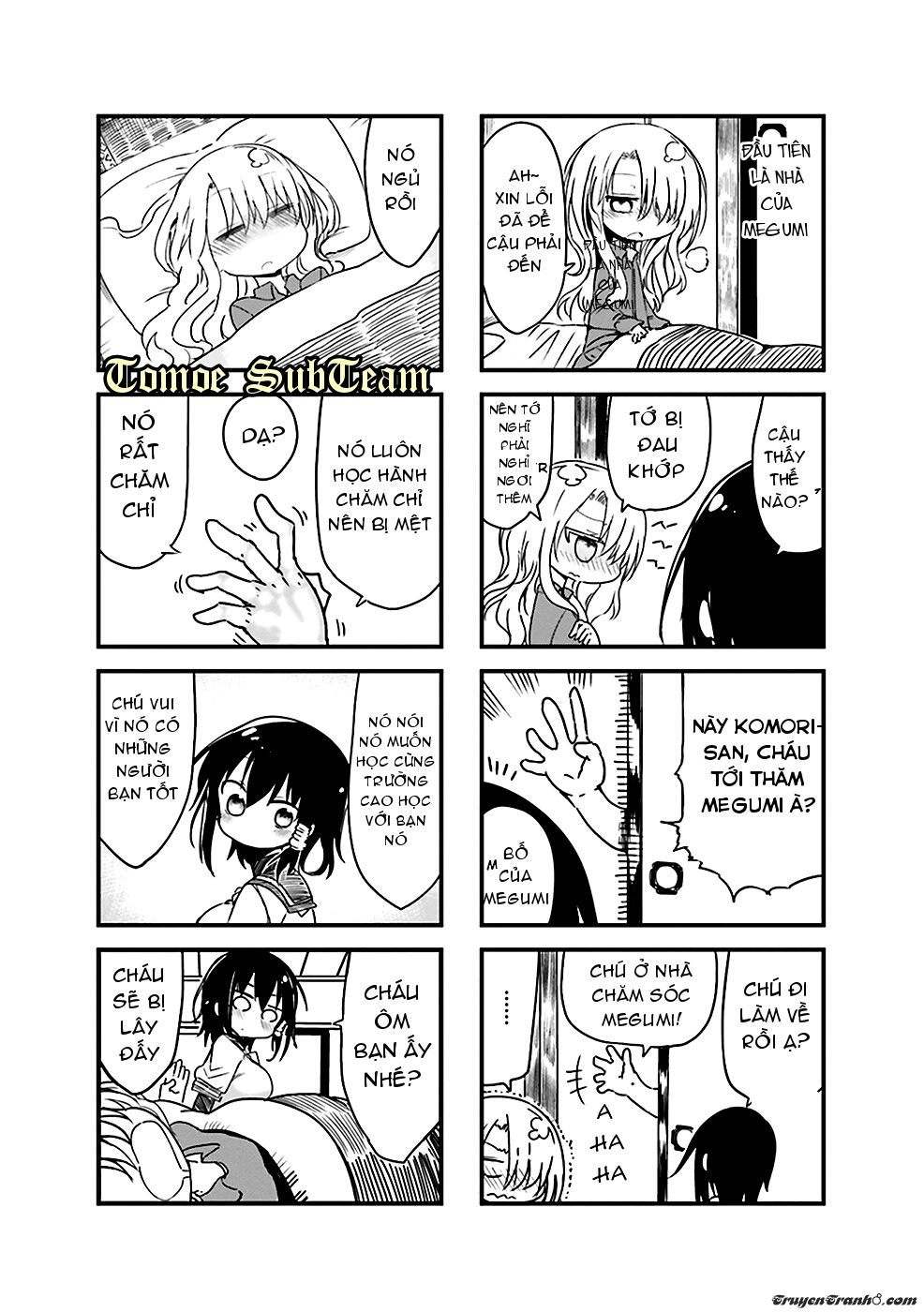 Komori-San Wa Kotowarenai: Chapter 28