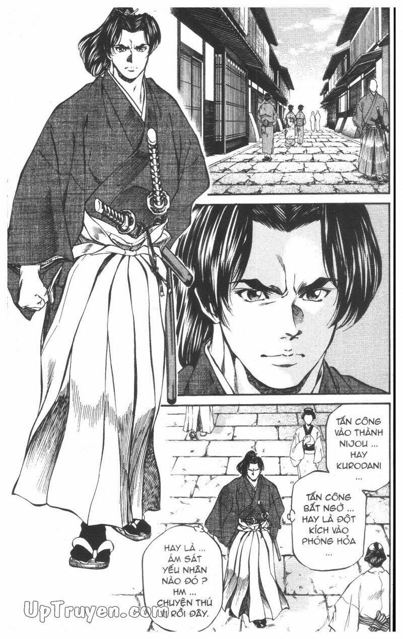 Getsu Seiki - Sayonara Shinsengumi: Chapter 5