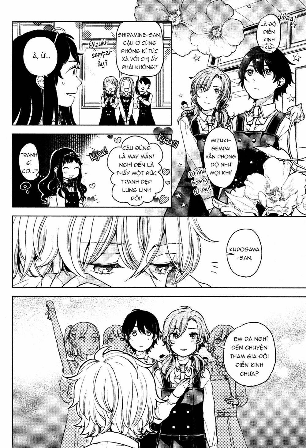 A Kiss And A White Lily: Chapter 1