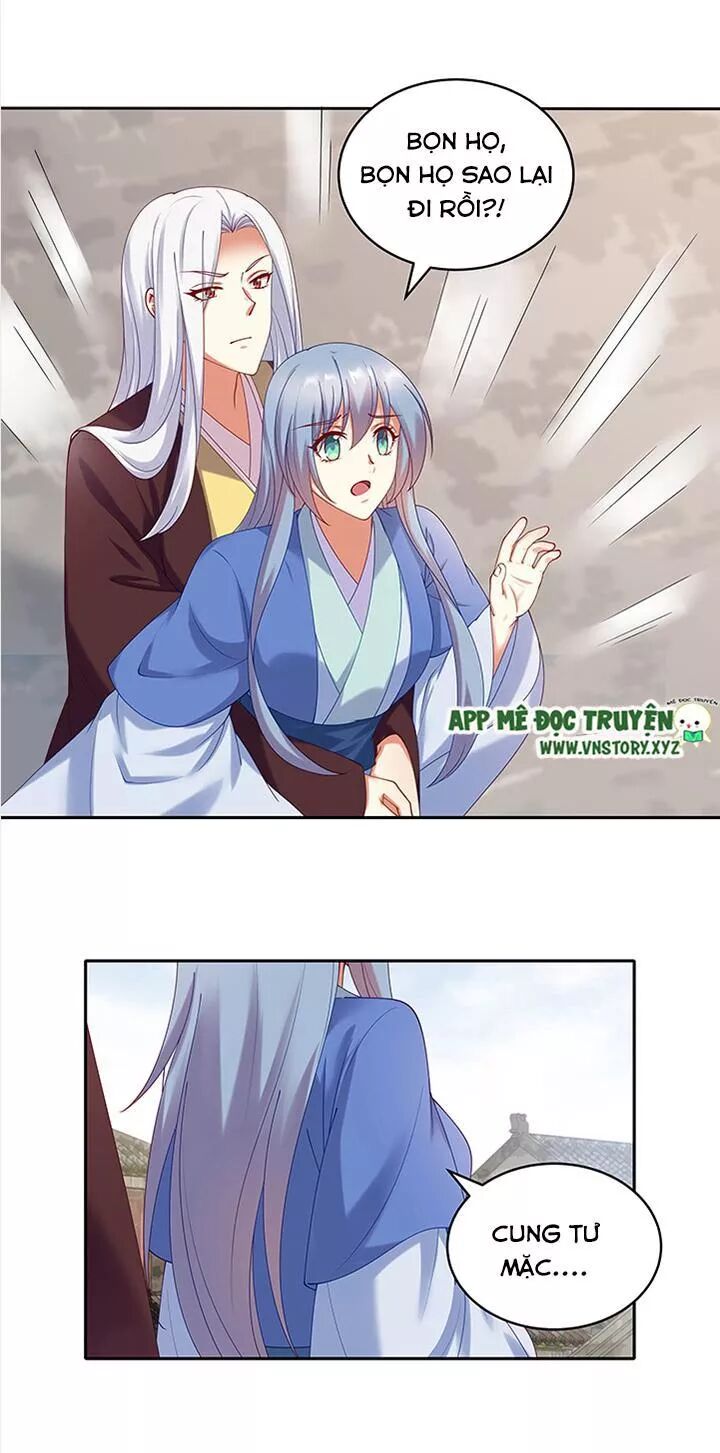 Đô đốc đại nhân sủng thê kí: Chapter 81: Ta nhất định sẽ không buông tay