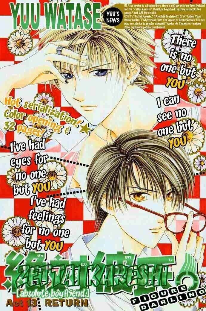 Bạn Trai Đích Thực: Chapter 13