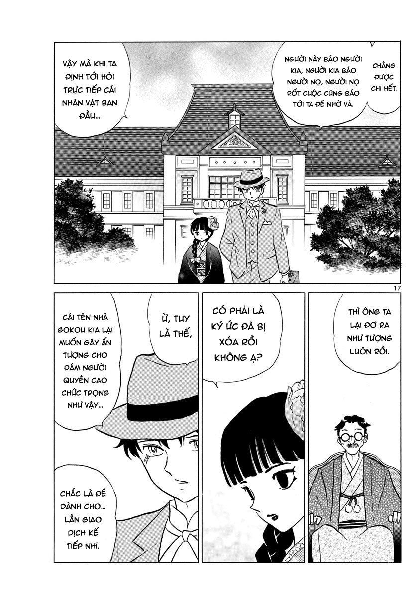 Mao (Takahashi Rumiko): Chapter 35