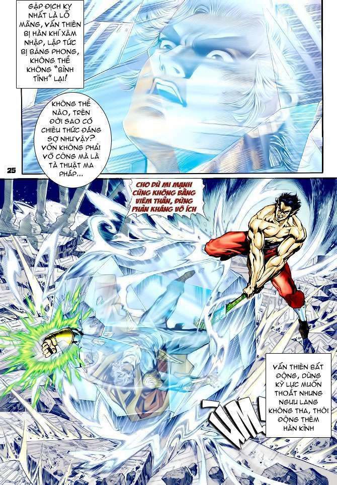 Thần Binh Huyền Kỳ I: Chapter 79