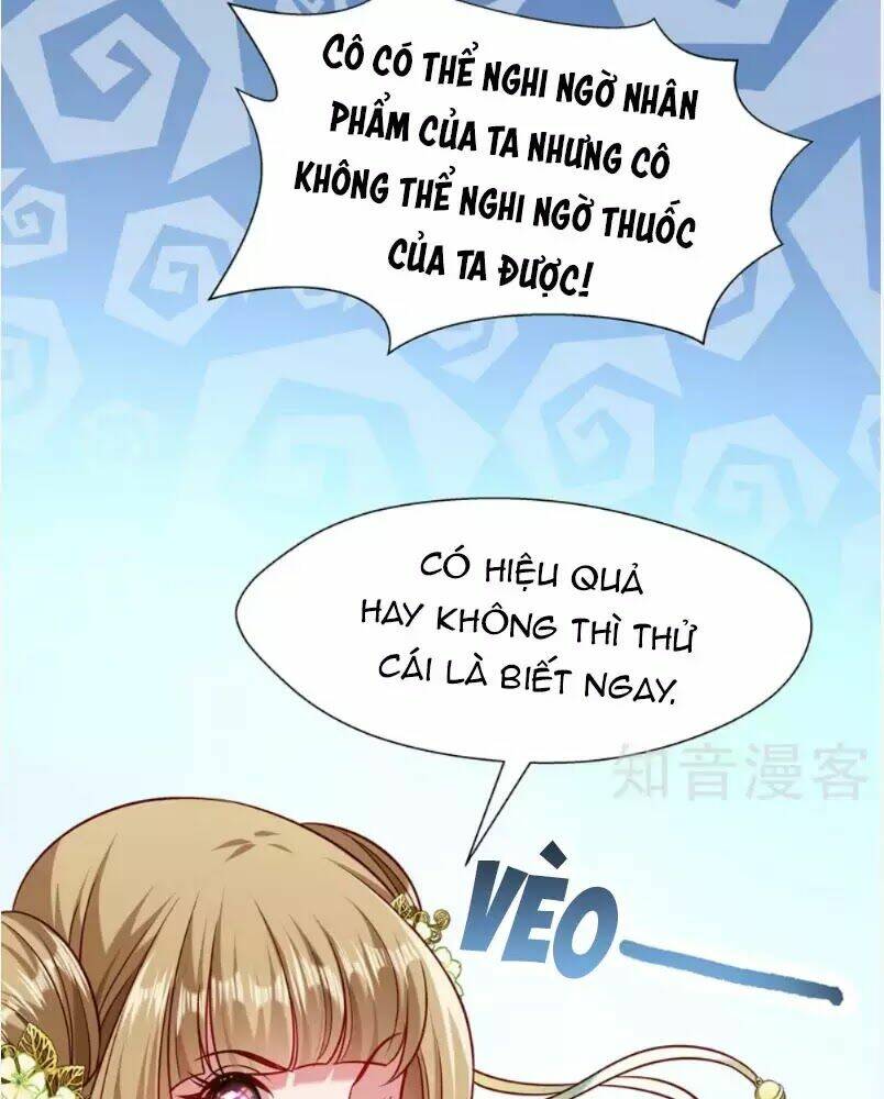 Tiểu Hoàng Thư Và Tiểu Hoàng Thúc: Chapter 57