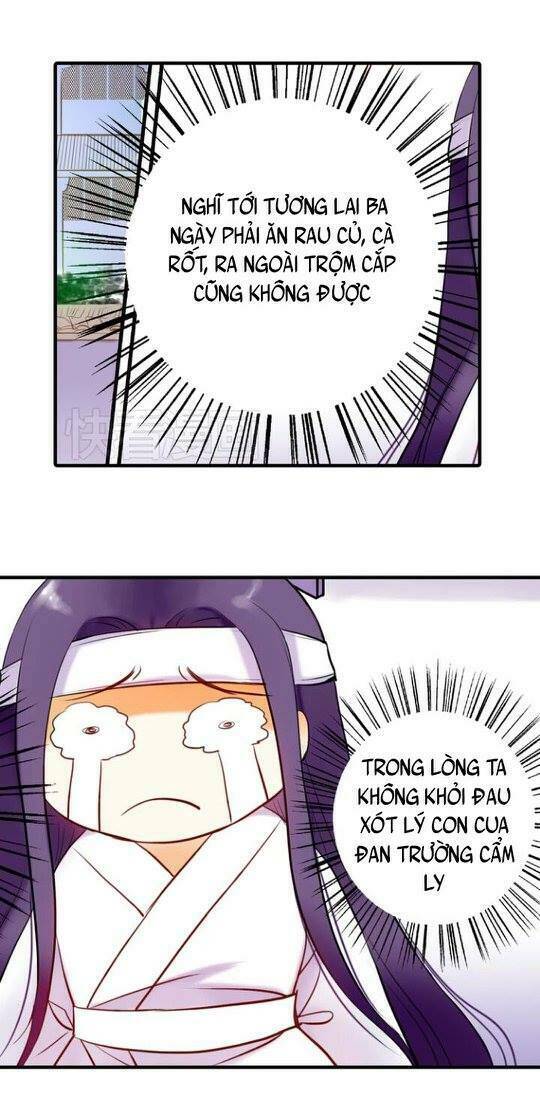 Hựu Nhất Xuân: Chapter 5