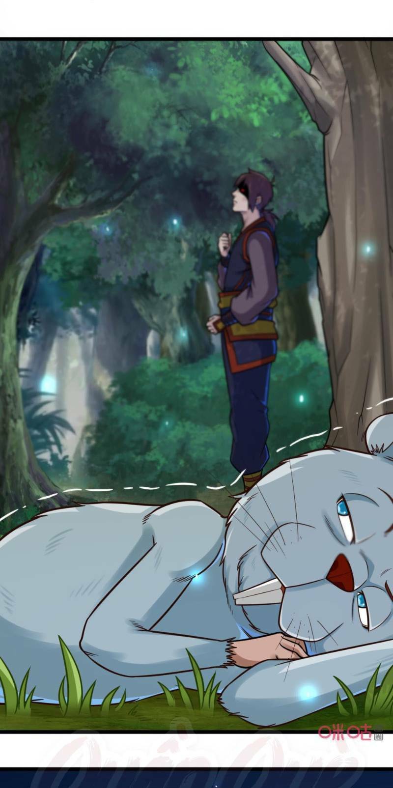 Tu Tiên Cuồng Thần: Chapter 59