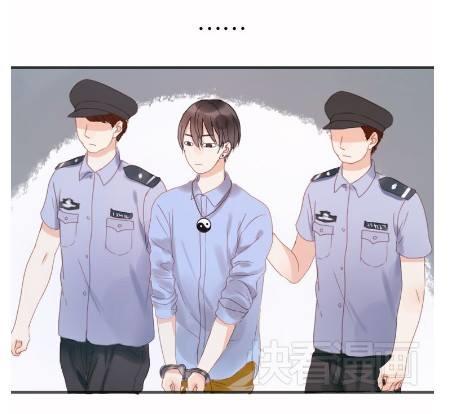 lượm được một tiểu hồ ly: Chapter 6