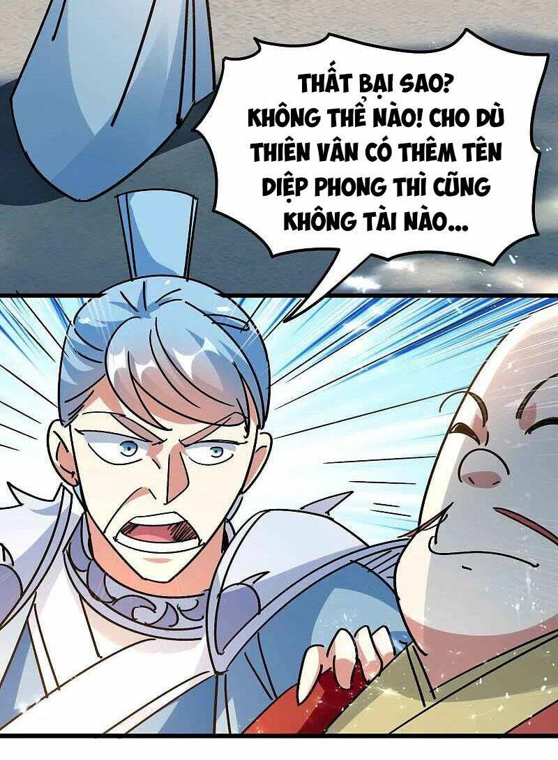 Vạn Giới Tiên Vương: Chapter 187