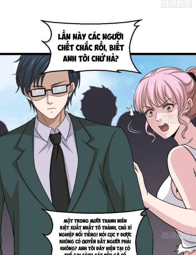 Tối Cuồng Nữ Tế: Chapter 14