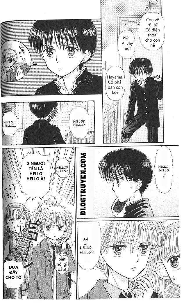 Kodomo No Omocha: Chapter 43