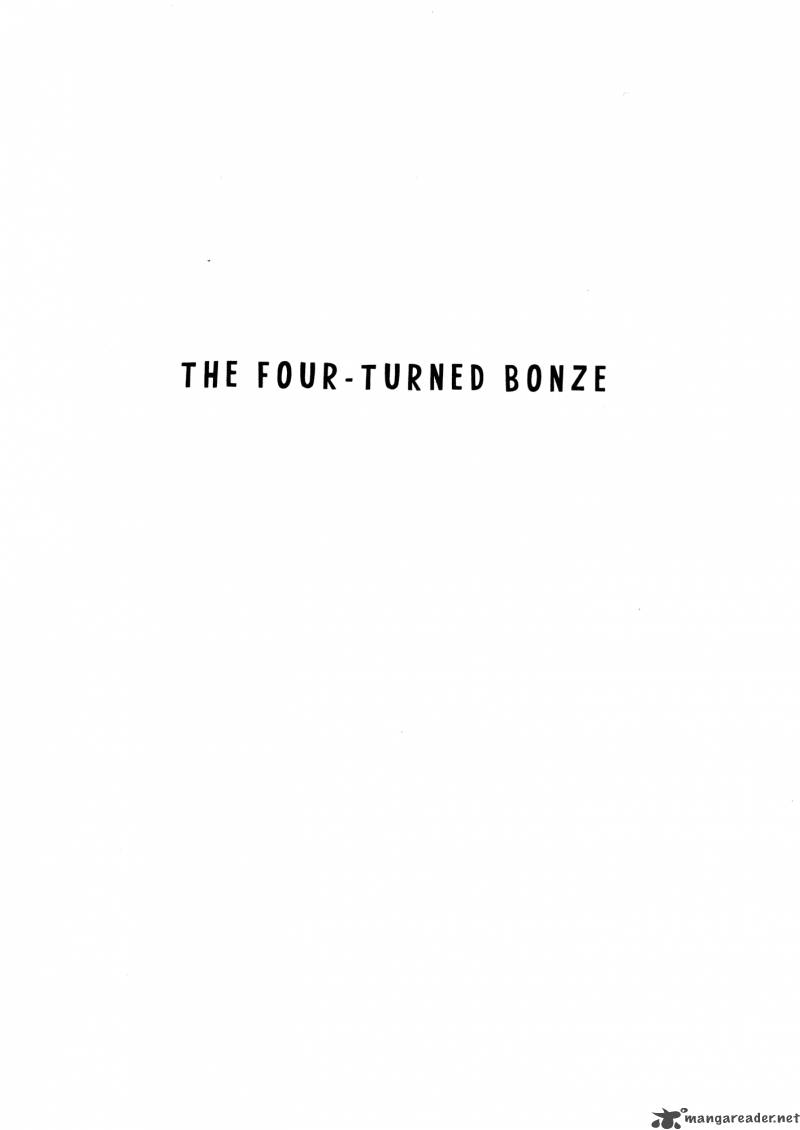 Dororo: Chapter 31