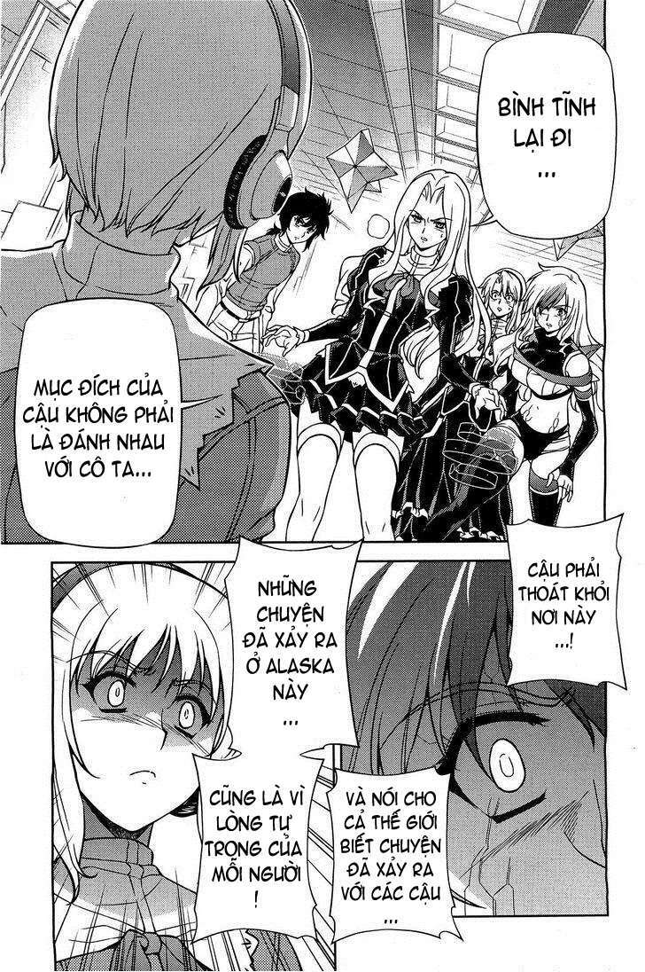 Freezing: Chapter 71