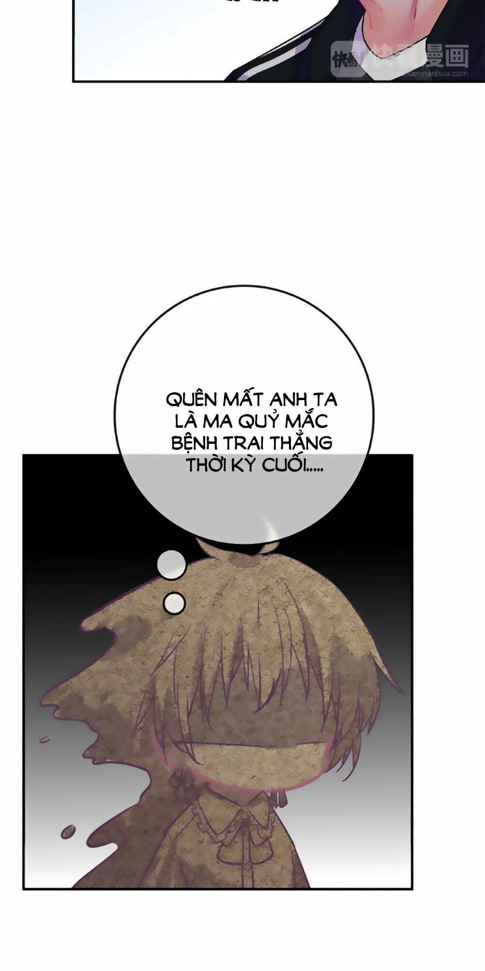 Nhất Dạ Nghiệt Tình: Cuồng Hôn Hào Môn Lão Công: Chapter 78