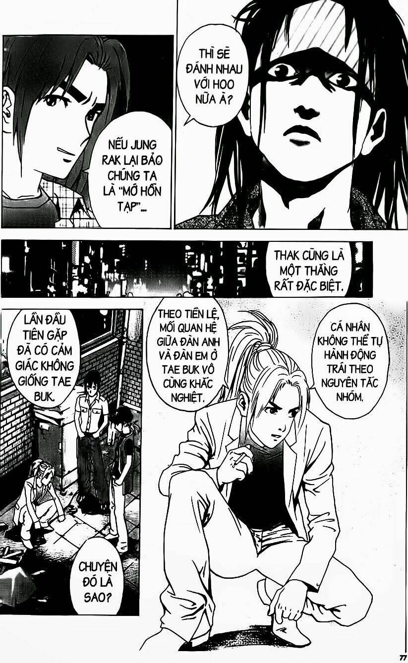 Ai Hơn Ai: Chapter 67