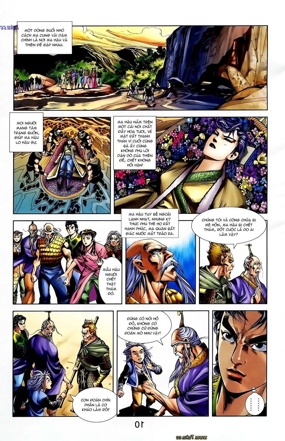 Thiên Tử Truyền Kỳ 1: Chapter 122