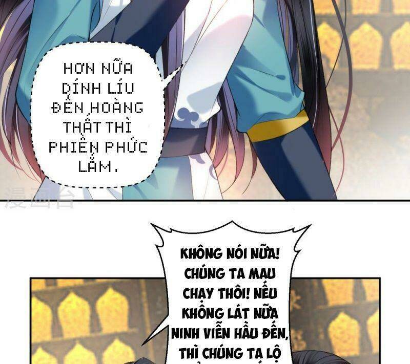Vương Gia, Áo Lót Của Ngươi Rơi Mất Rồi: Chapter 59
