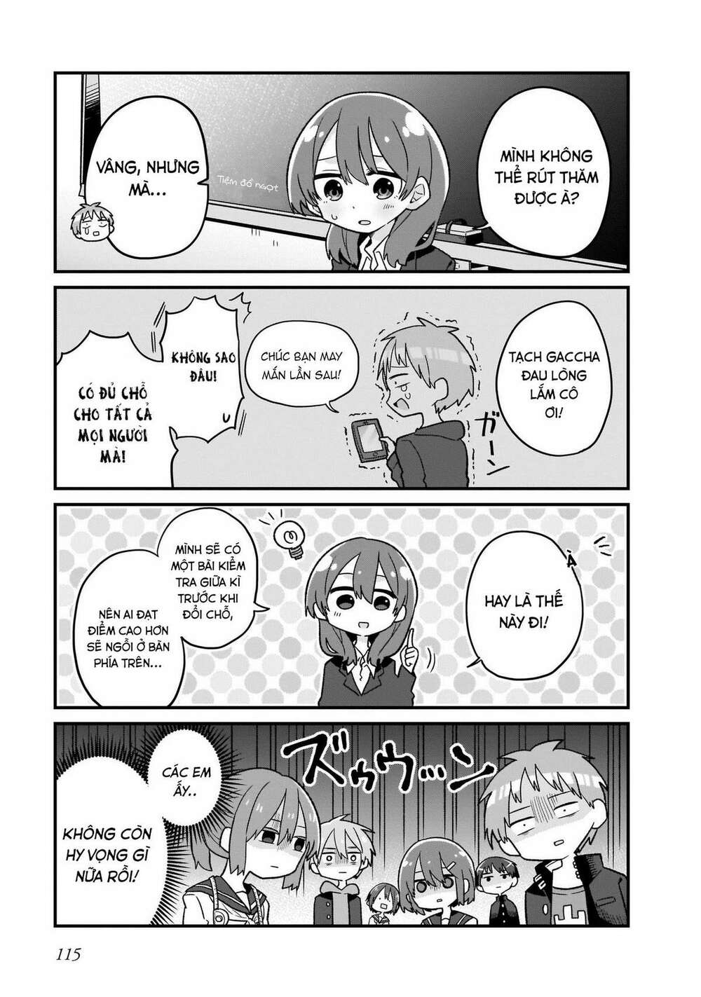 Osasete! My Teacher: Chapter 7