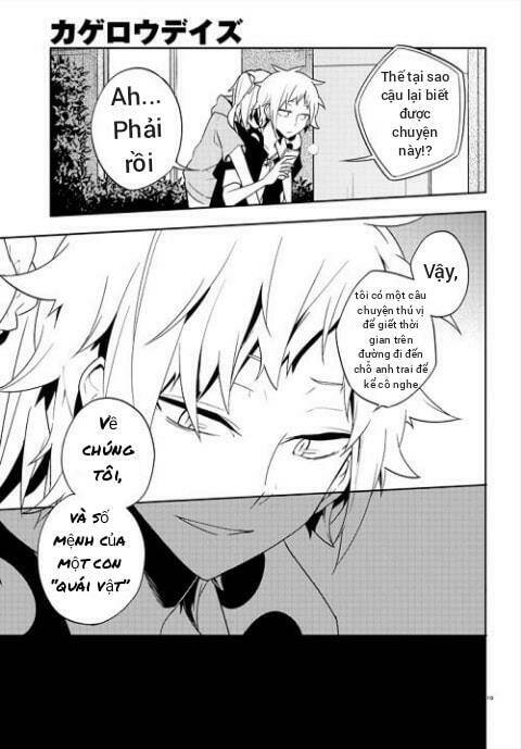 Kagerou Daze: Chapter 40