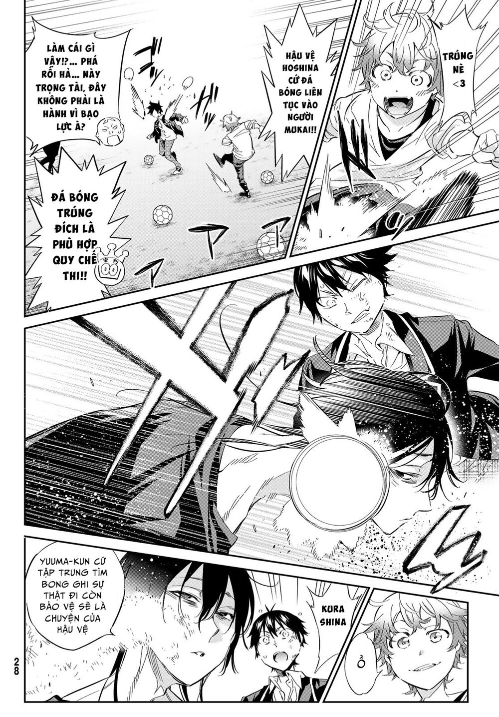 Real Account Ii: Chapter 172