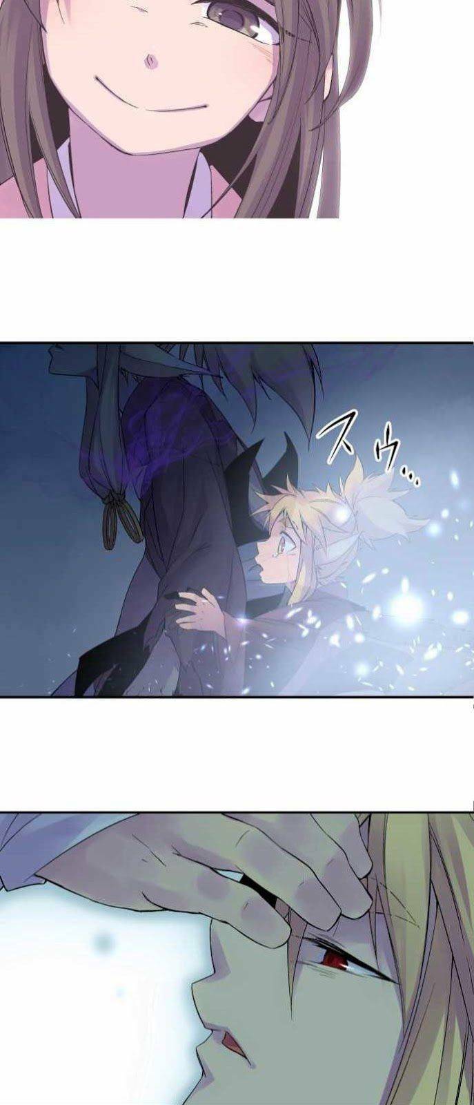 Ake No Tobari: Chapter 84