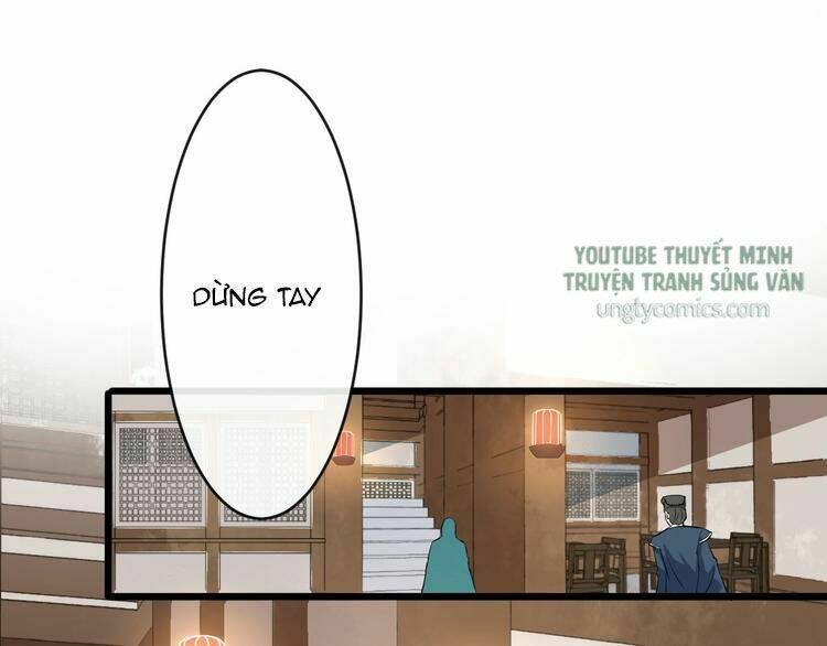 Bồng Sơn Viễn 2: Chapter 13