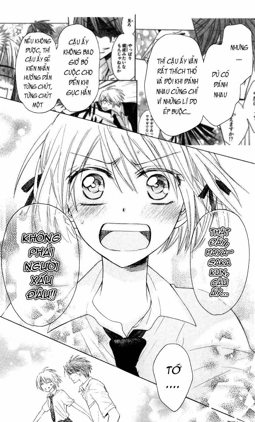 Thầy Giáo Của Tôi: Chapter 32