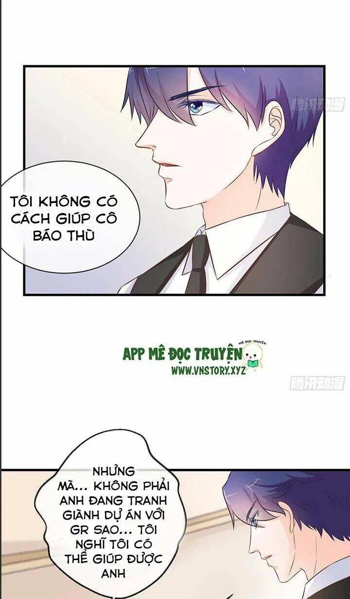 Cẩm Lý Thiếu Nữ Của Tôi: Chapter 46