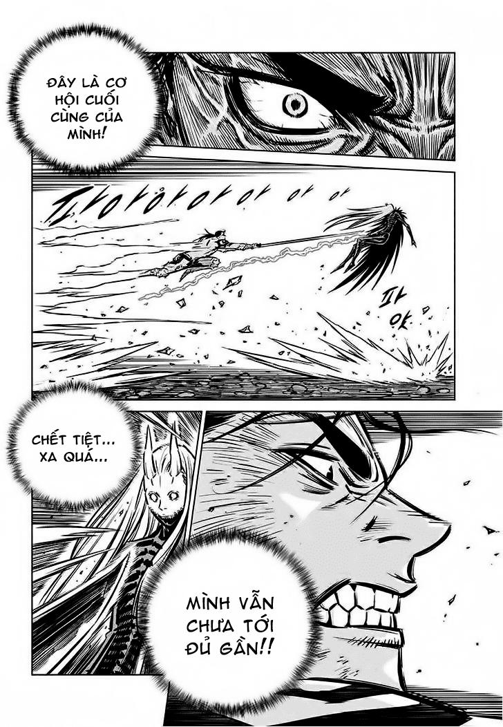 Mercenary Maruhan: Chapter 73