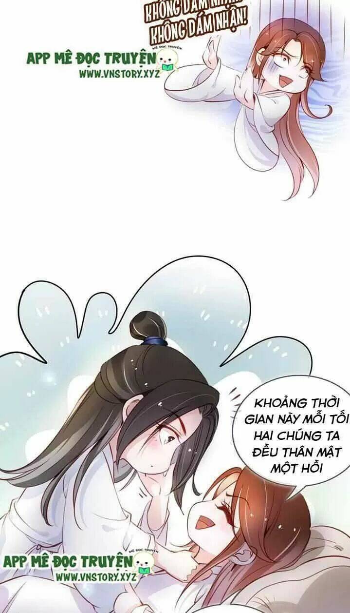 Nàng Trở Thành Bạch Nguyệt Quang Của Vương Gia Bệnh Kiều: Chapter 59