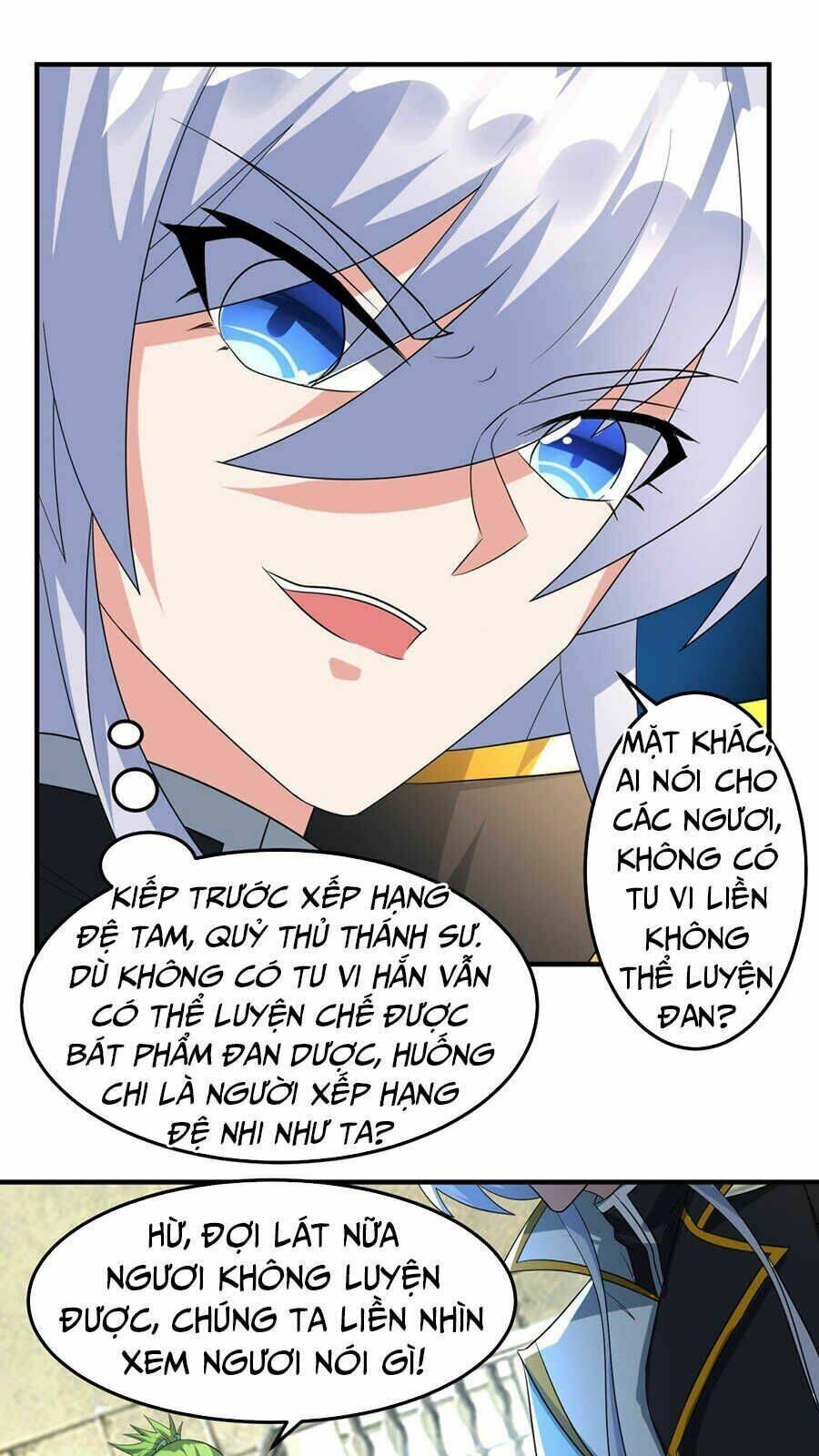 Tuyệt Thế Thần Tôn: Chapter 12